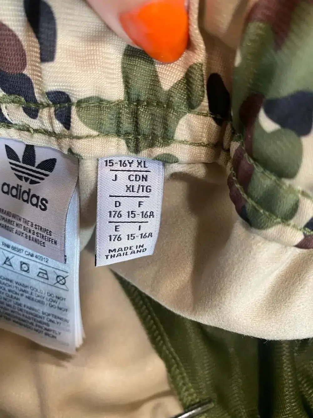 NWOT Adidas Originals Camo SST Track Pants XL Youth